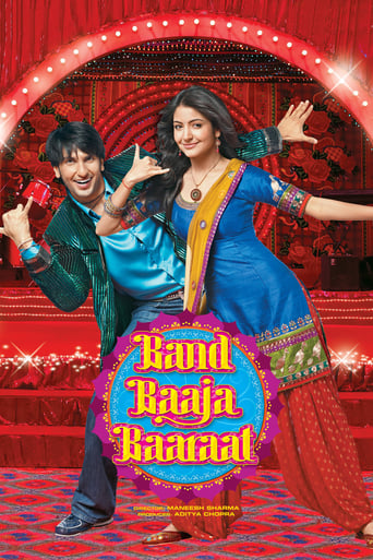  Band Baaja Baaraat ( 2010 )