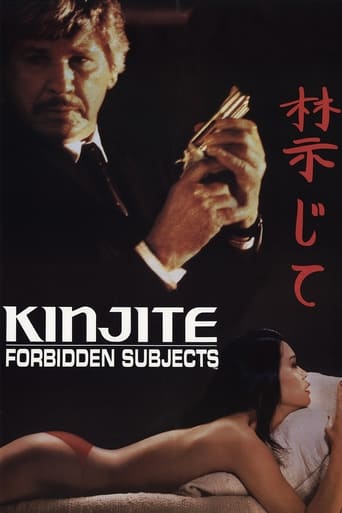 Kinjite: Forbidden Subjects ( 1989 )