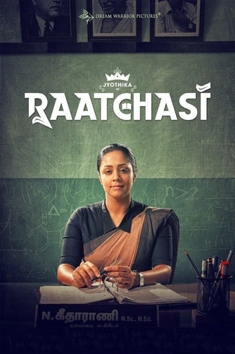  Raatchasi ( 2019 )