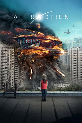  Attraction ( 2017 )