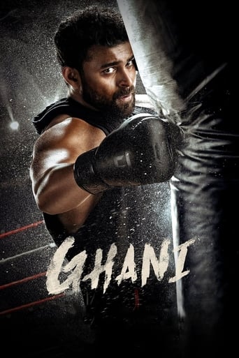 Ghani ( 2022 )