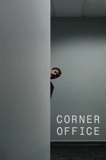 Corner Office ( 2023 )