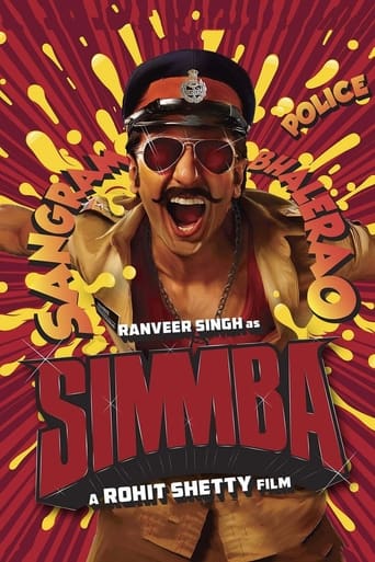  Simmba ( 2018 )