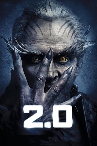  2.0 ( 2018 )