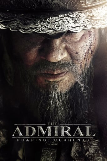 The Admiral: Roaring Currents (2014) Pure