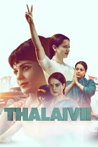  Thalaivii ( 2021 )