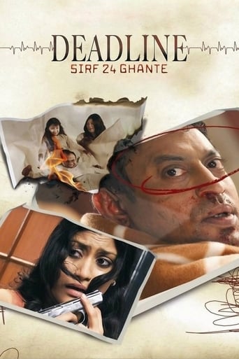  Deadline: Sirf 24 Ghante ( 2006 )