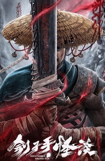 Executioner's Strange Talk ( 2022 )	