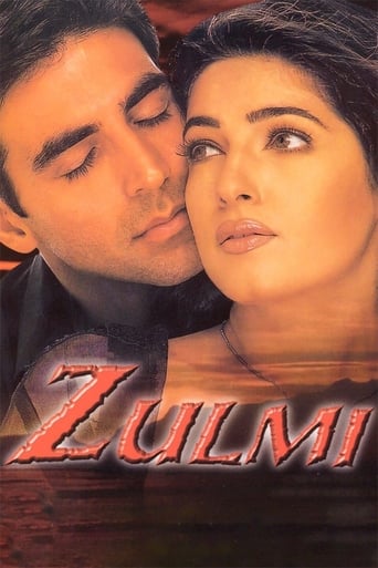  Zulmi ( 1999 )