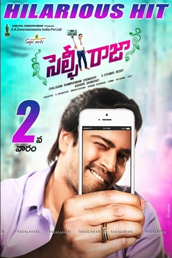  Selfie Raja ( 2016 )