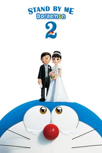 Stand by Me Doraemon 2 ( 2020 ) مدبلج