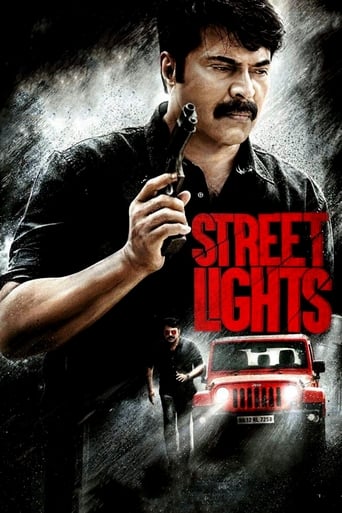  Street Lights ( 2018 )