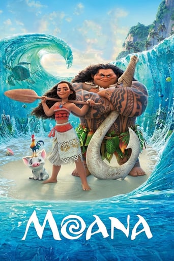 Moana (2016) Pure