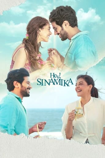 Hey! Sinamika ( 2022 )
