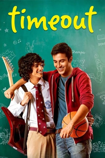  Time Out ( 2015 )