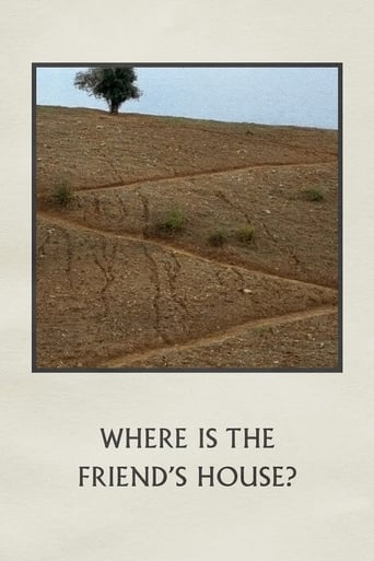 Where Is My Friend's House? ( 1987 )