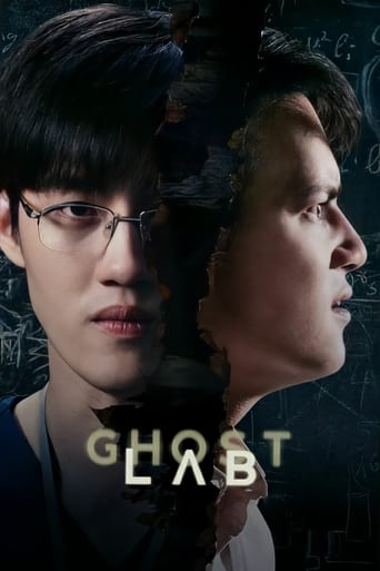 Ghost Lab ( 2020 )	