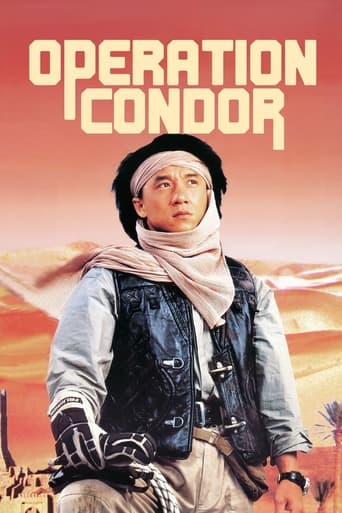 Operation Condor ( 1991 )