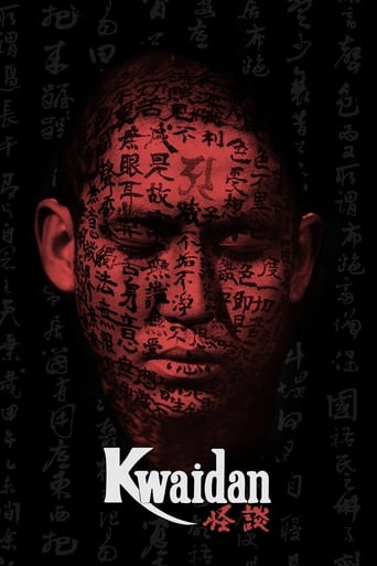 Kwaidan ( 1964 )