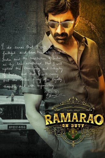 Ramarao On Duty ( 2022 )