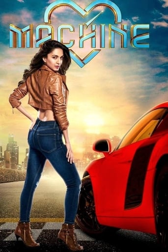  Machine ( 2017 )