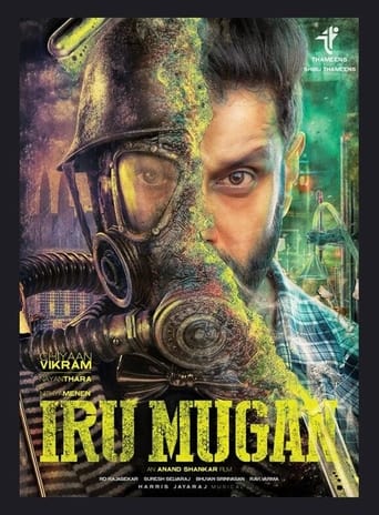 Iru Mugan ( 2016 )