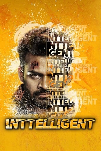  Inttelligent ( 2018 )