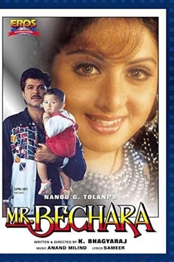  Mr  Bechara ( 1996 )