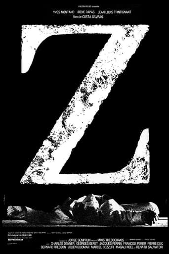  Z (1969)