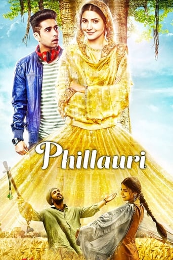  Phillauri ( 2017 )