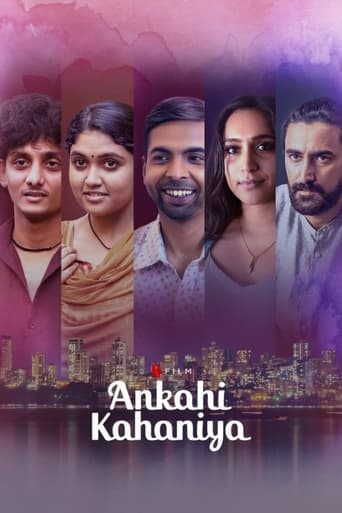 Ankahi Kahaniya ( 2021 )