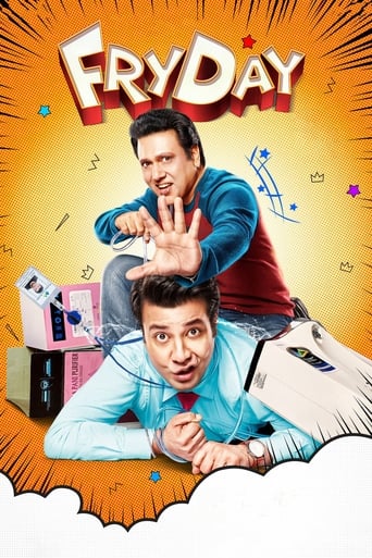  FryDay ( 2018 )