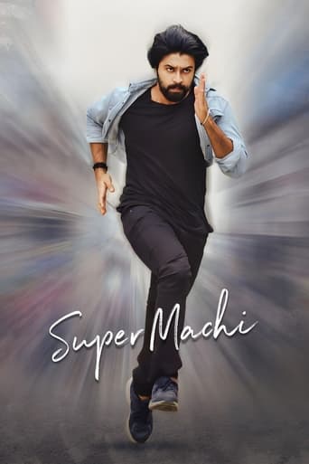  Super Machi ( 2022 )
