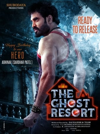  The Ghost Resort ( 2021 )