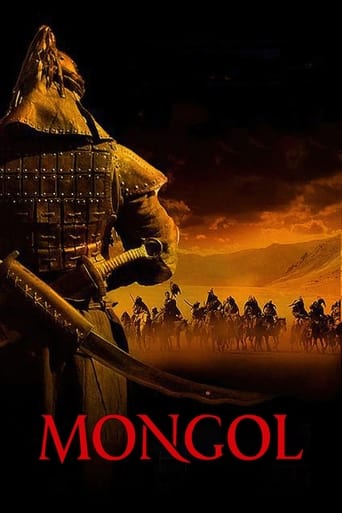Mongol: The Rise of Genghis Khan ( 2007 )