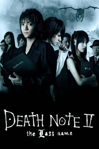 Death Note: The Last Name ( 2006 )