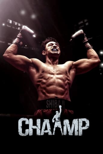  Chaamp ( 2017 )