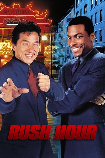 Rush Hour (2013) Multi Sub