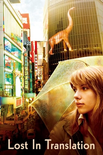 Lost In Translation ( 2003 ) HD
