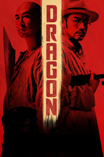 Dragon ( 2011 )