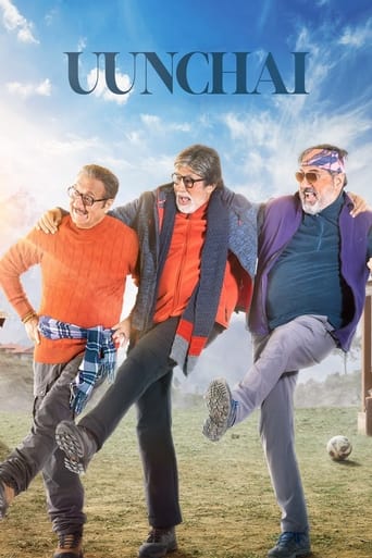 Uunchai ( 2022 )