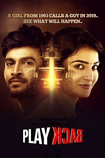  Play Back ( 2021 )