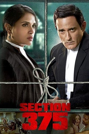 Section 375 ( 2019 )