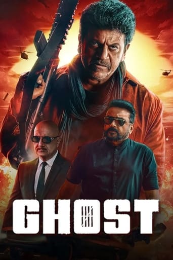 Ghost ( 2023 )