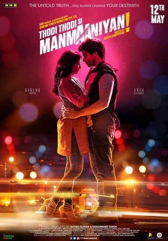  Thodi Thodi Si Manmaaniyan ( 2017 )