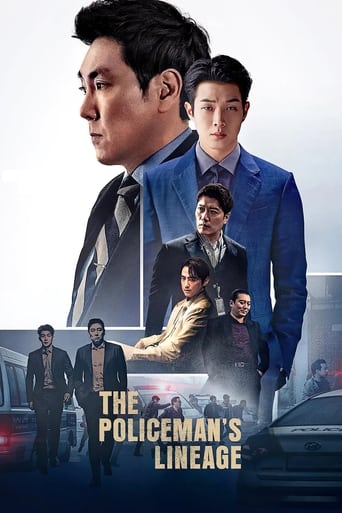 The Policeman's Lineage ( 2022 )	