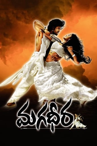  Magadheera ( 2009 )