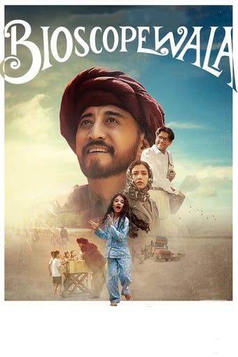  Bioscopewala ( 2018 )