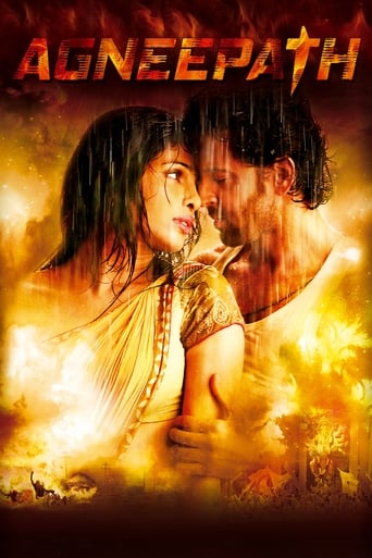 Agneepath ( 2012 ) مدبلج