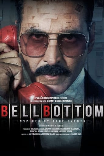  Bell Bottom ( 2021 )